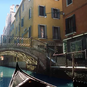 Отель San Marco, Венеция