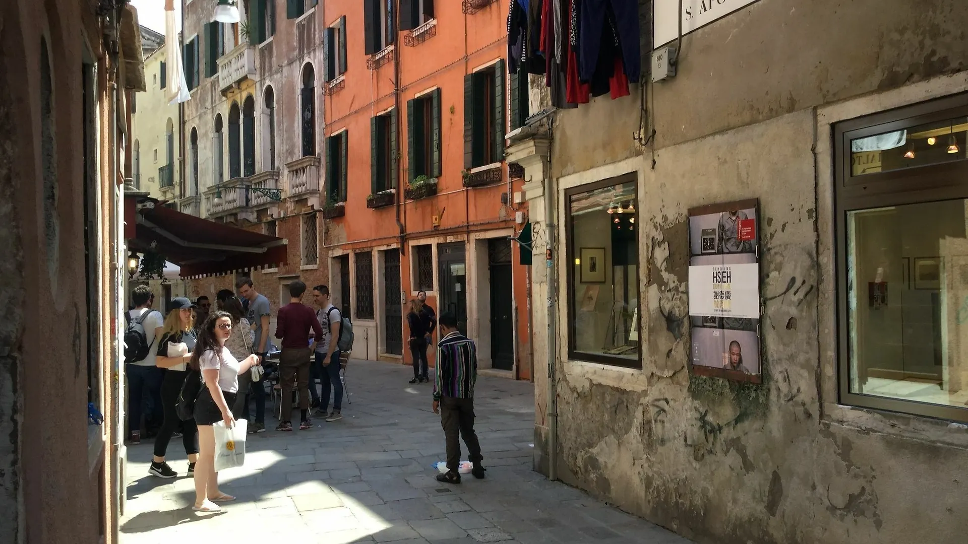 ***  Hotel Ca' Marinella Venecia Italia