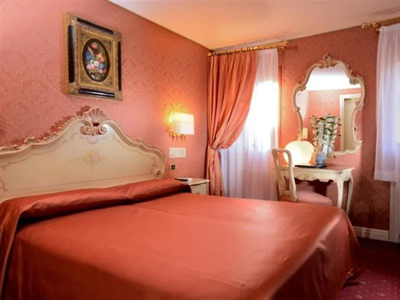 Ca' Marinella Hotel Venice 3*,  Italy