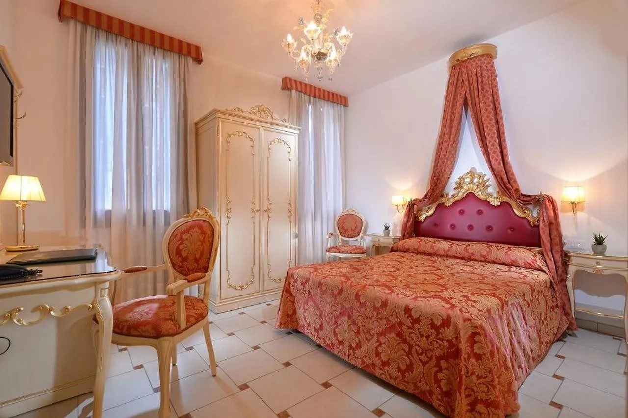 Ca' Marinella Hotel Venice