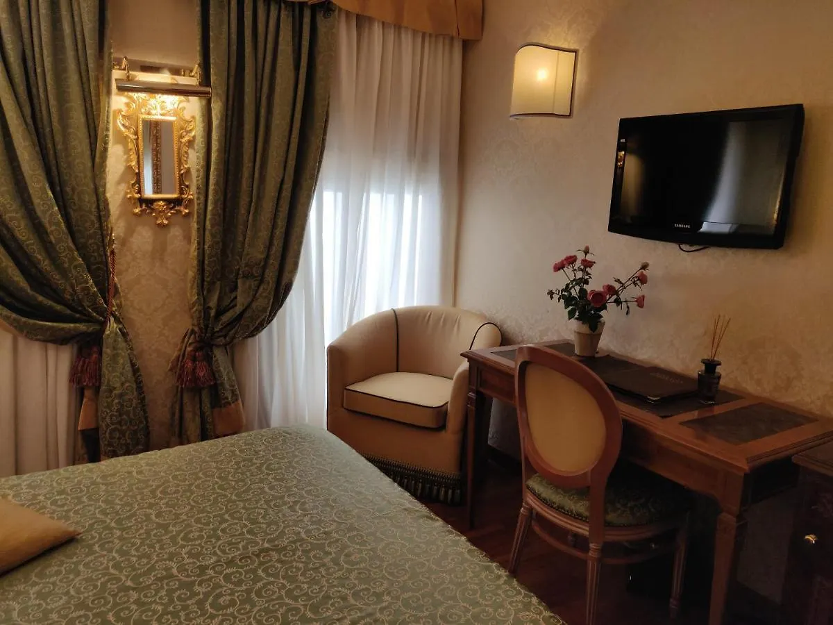 Ca' Marinella Hotel Venice